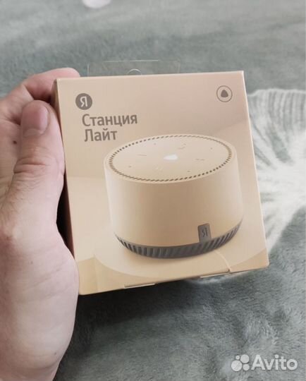 Умная колонка Яндекс Станция Лайт Beige