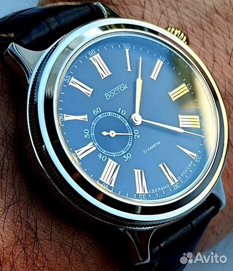Часы Восток К-43 ретро 77ч