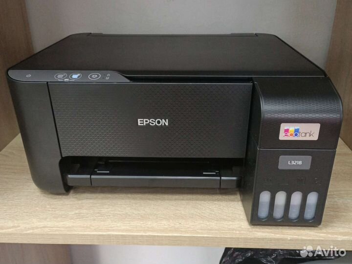 Принтер струйный epson новый