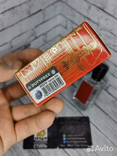 Духи унисекс Baccarat Rouge 540