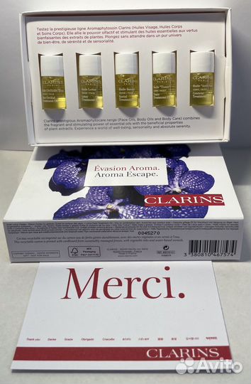 Набор масел Clarins