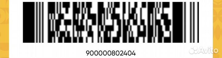 Карта оптовика в магазине Лента (скидка 10-50%)