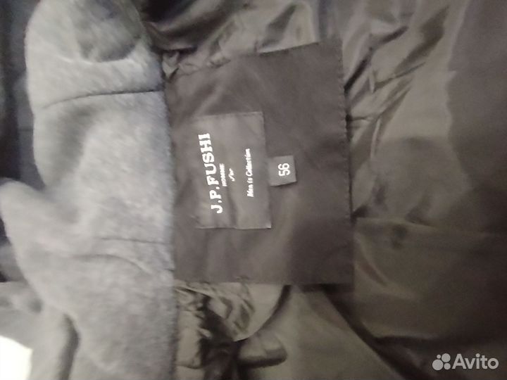 Куртка мужская52
