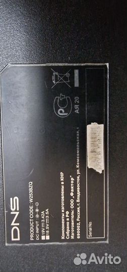 Ноутбук DNS W253BQZ (0164630)