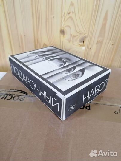 Цветное стекло СССР Рюмки. Набор