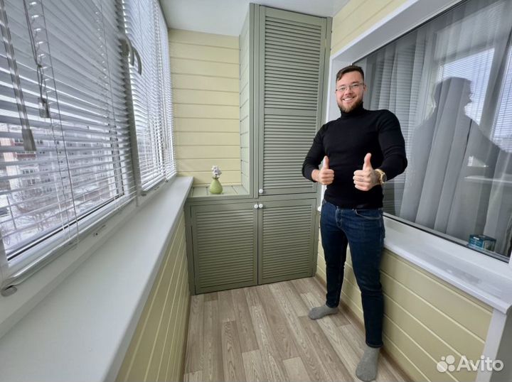 Остекление\ремонт балконов лоджий под ключ Рязань