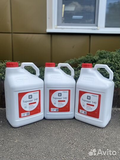 Гербицид Торнадо 540, Глибест 540, Глифот Супер
