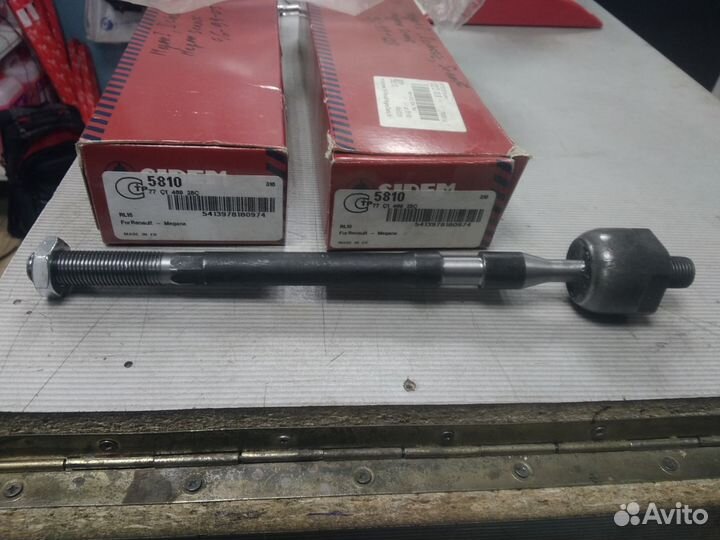 Тяга рулевая 5810