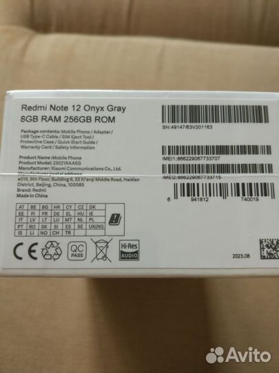 Xiaomi Redmi Note 12, 8/256 ГБ