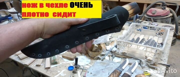 Нож охотничий напрямую от кузница