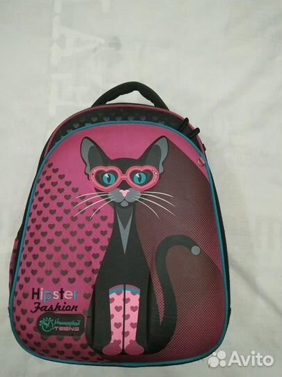 Рюкзак Ранец школьный