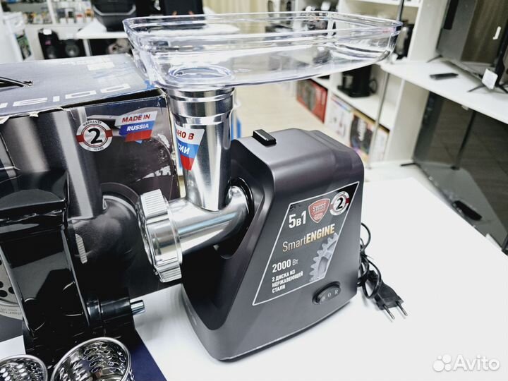 Мясорубка Polaris 2000Вт +насадки тёрки (Окт139)