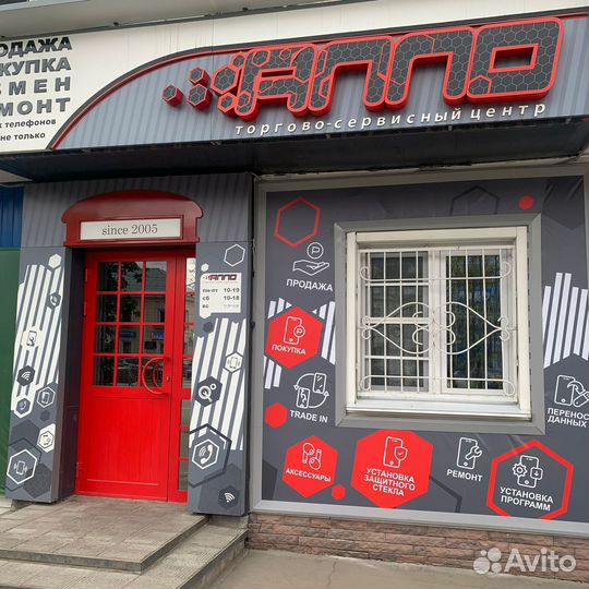 HONOR Magic6 Pro, 12/512 ГБ