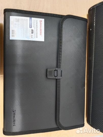 Канцтовары разные