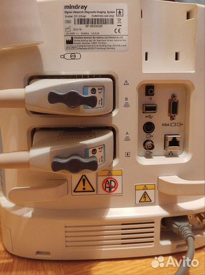 Узи аппарат Mindray DP-10 Vet