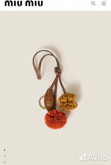 Стильный брелок обвес MiuMiu