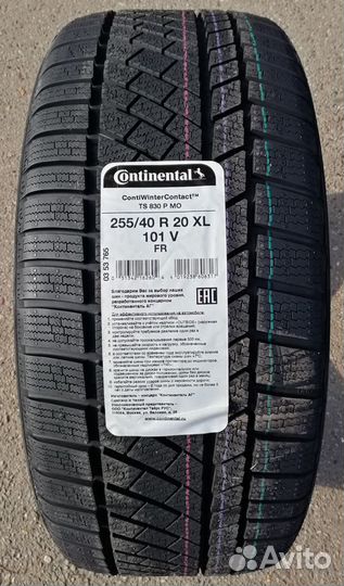 Continental ContiWinterContact TS 830 P 255/40 R20 101V