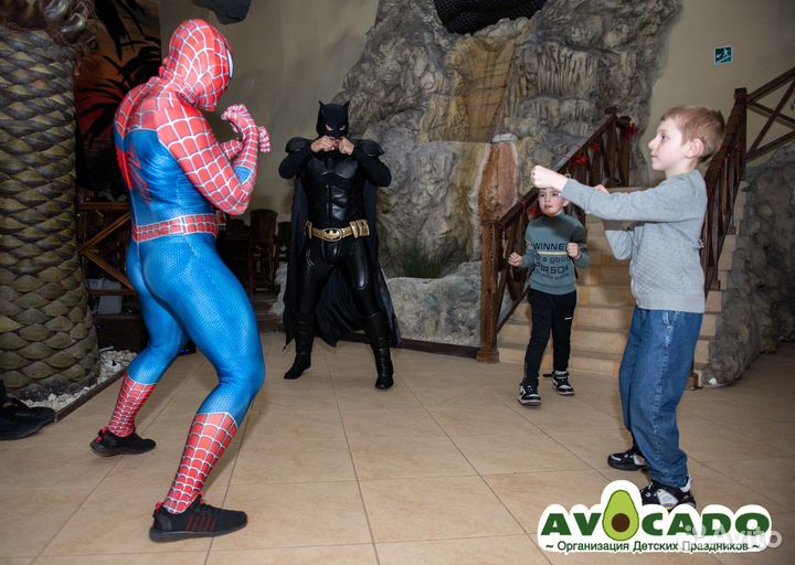 Аниматоры «avocado»