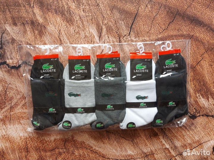 Носки Nike Puma Lacoste Jordan