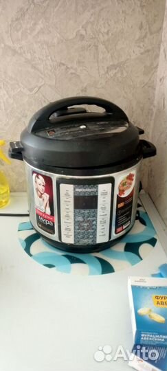 Мультиварка скороварка redmond