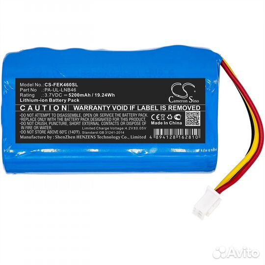 Аккумулятор CS-FEK460SL
