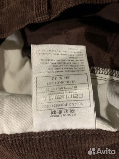 Джинсы carhartt klondike pant