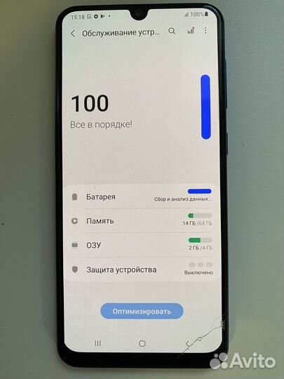 Samsung Galaxy A50, 4/64 ГБ