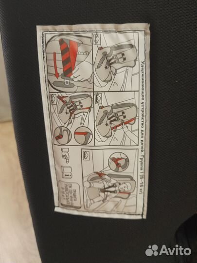 Детское автокресло 9 до 36 кг новое