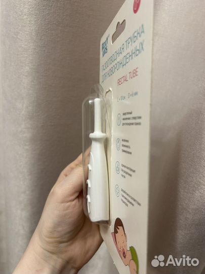 Вещи для новорожденных