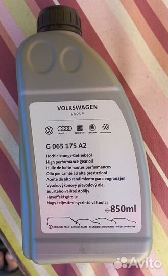 Масло G 052 182 A2/G 052 145 S2/G 065 175 A2