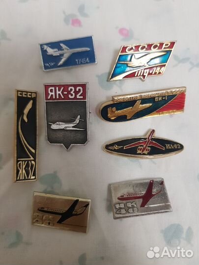Значки самолеты СССР