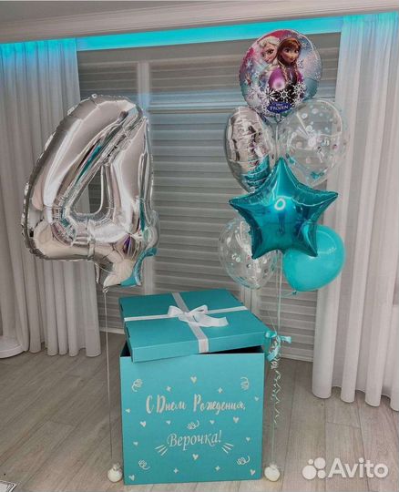 Коробка подарочная для шаров