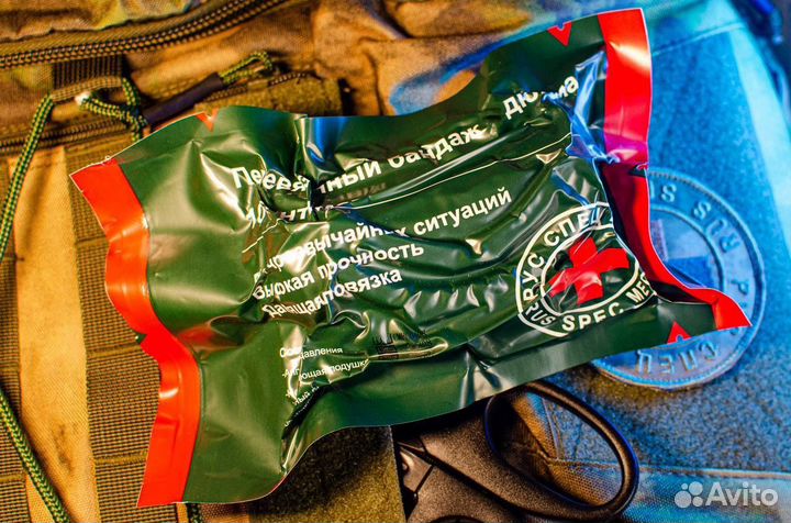 Ипп 6 дюймов русспецмед