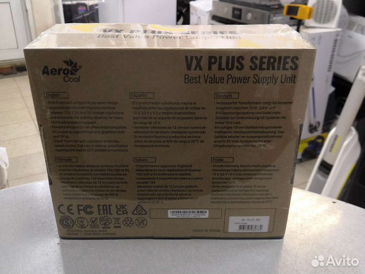 Блок питания для пк Aero Cool vx plus 400w