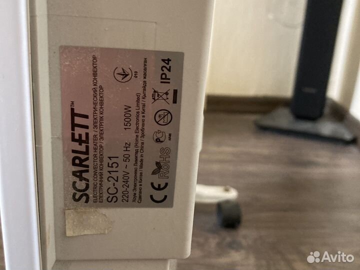 Обогреватель Scarlett