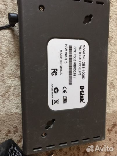 Сетевое оборудование Dlink