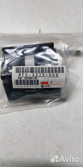 RF5-3272-000 RF5-3272-000CN FF6-1460-010000 То