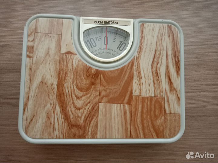 Весы напольные механические СССР