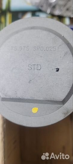 Кольца поршневые ford 79mm,и поршня 76 мм