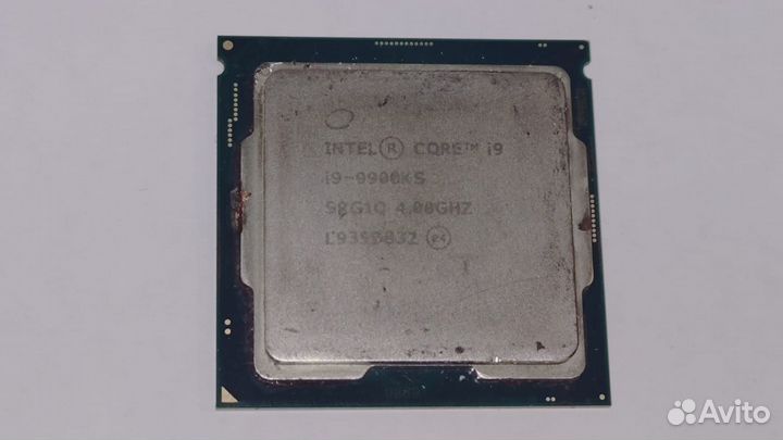 Intel core i9 9900ks