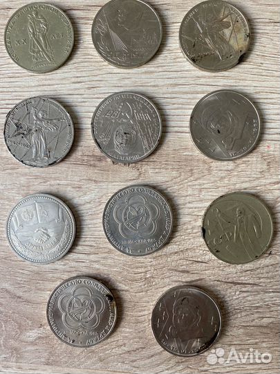 Советские юбилейные монеты