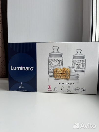 Банки для сыпучих продуктов