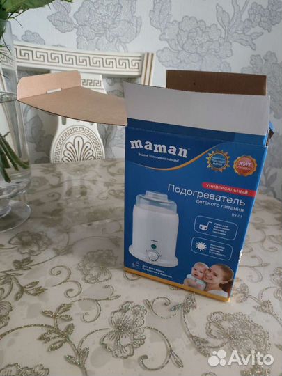 Подогреватель для бутылочек maman