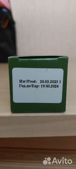 Сыворотка для волос Ollin care