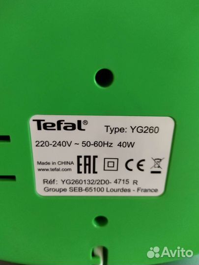 Йогуртница tefal 1.7л