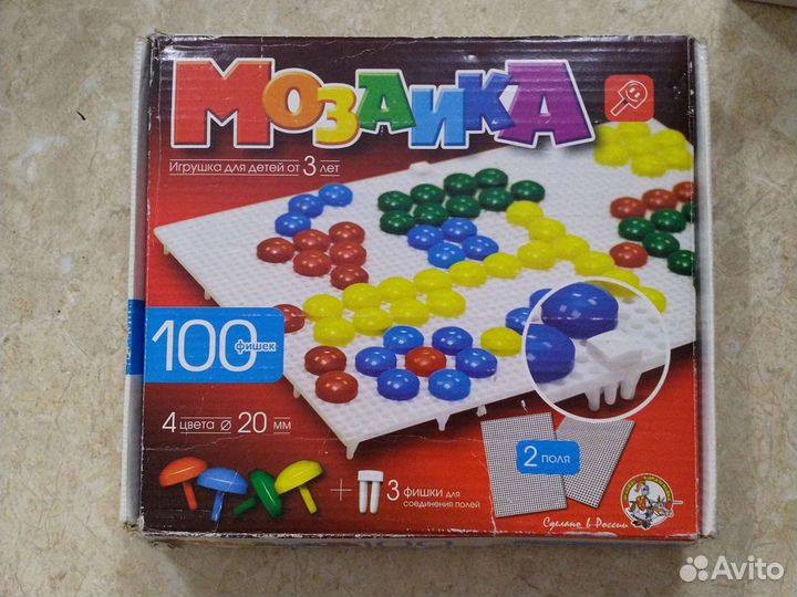 Пазлы новые