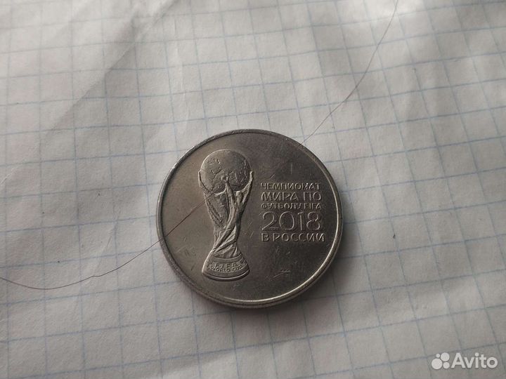 Продаю монеты для колекционеров