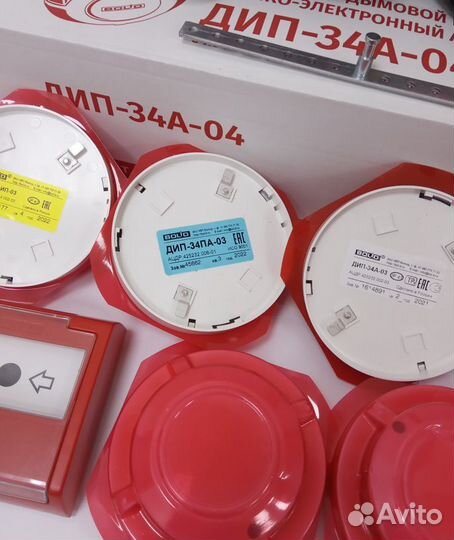 Пожарный извещатель дип 34А 03