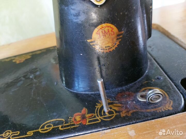 Швейная машинка пмз