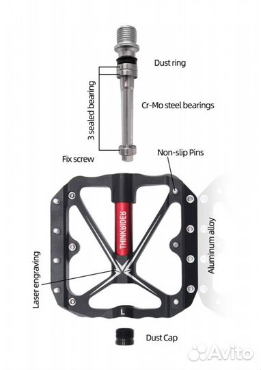 Педали для велосипеда на 3 промах
